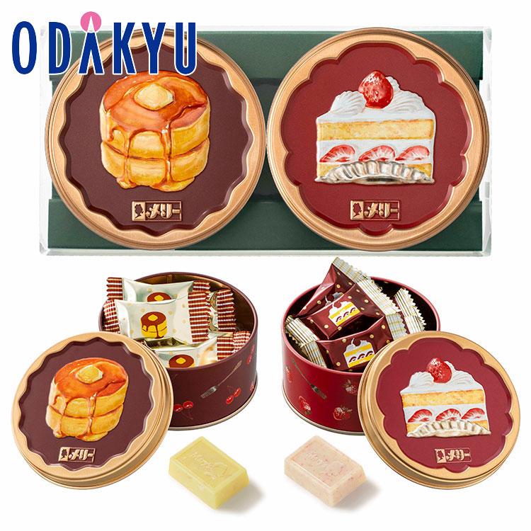 はじけるキャンディチョコレート 2026 缶入り6種セット はじけるキャンディチョコレート。｜バレンタインコレクション2026