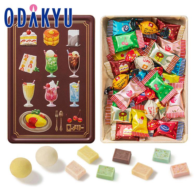 新品未開封　4コセット　はじけるキャンディチョコ　バレンタイン　喫茶メニュー缶 バレンタイン 2026 メリーチョコレート はじけるキャンディ