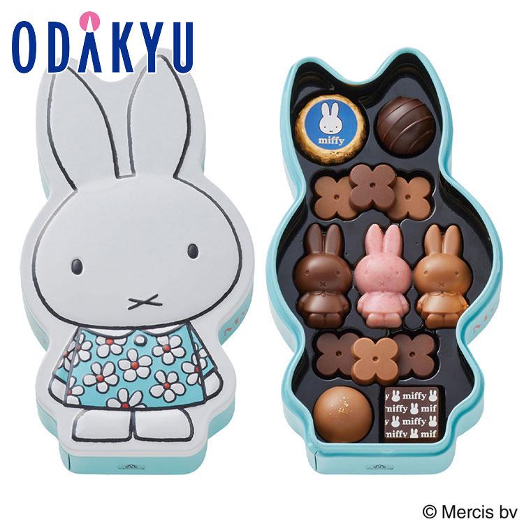 バレンタイン 2026 ディック・ブルーナ by モロゾフ マイミッフィー