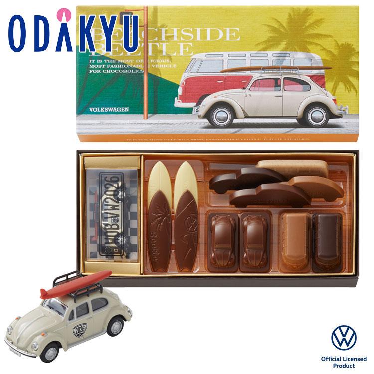 バレンタイン 2026 ビートル モロゾフ ビーチサイドビートル ｜指定日