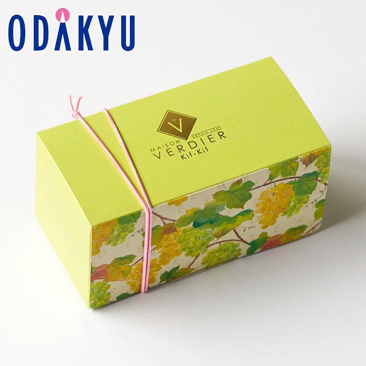 バレンタイン 2026 メゾン・ヴェルディエ ぶどうのチョコkif-kif