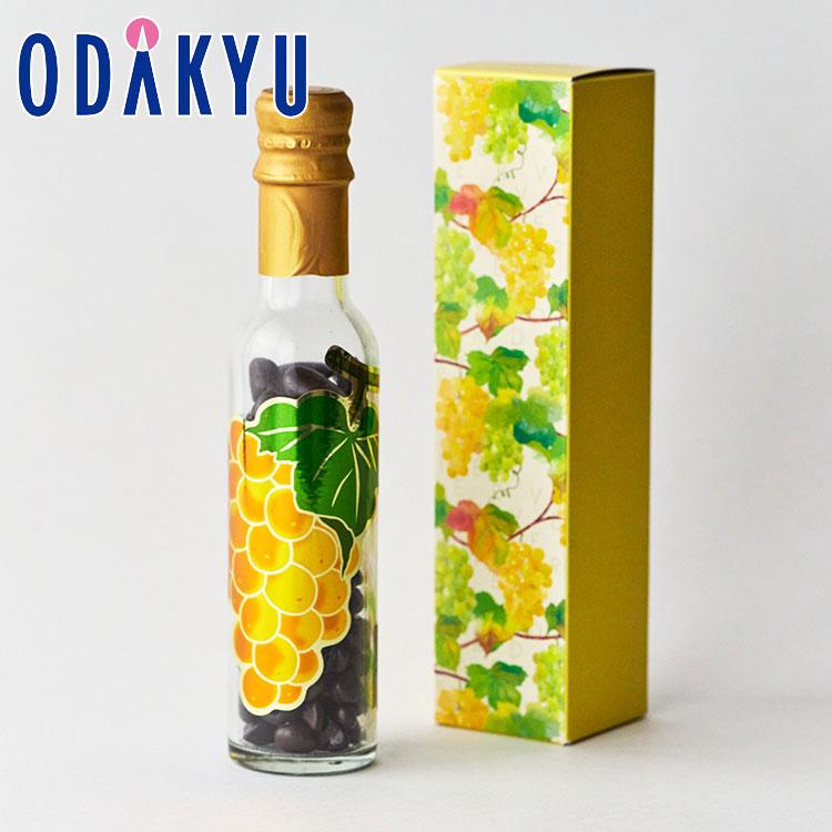 バレンタイン 2026 メゾン・ヴェルディエ ぶどうのチョコkif-kif