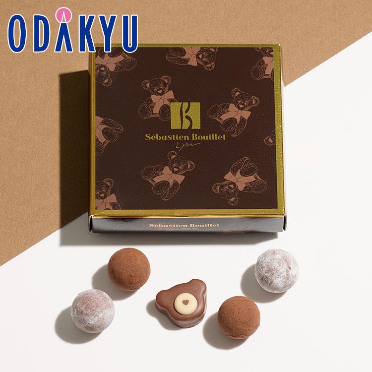 バレンタイン 2026 セバスチャン・ブイエ ベア & プラリネトリュフ