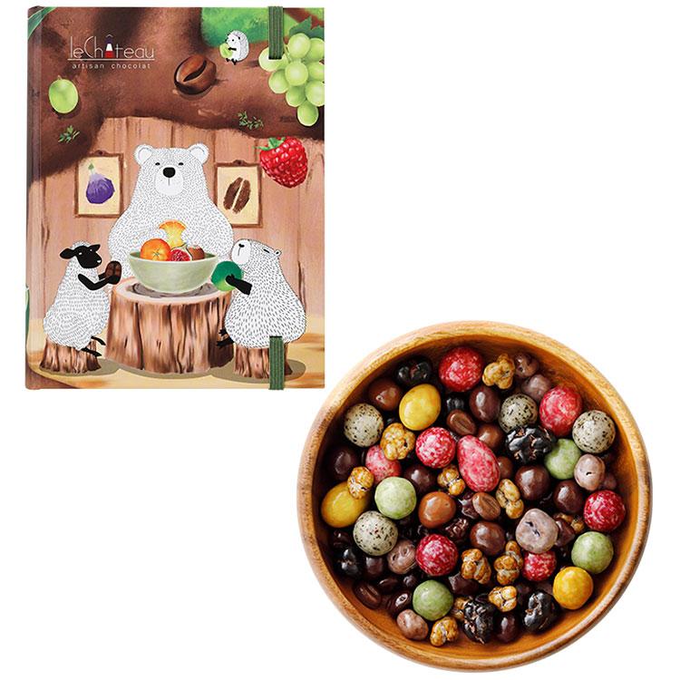 バレンタイン 2026 ルシャトー バラエティボックス 250g 14種 ｜指定日