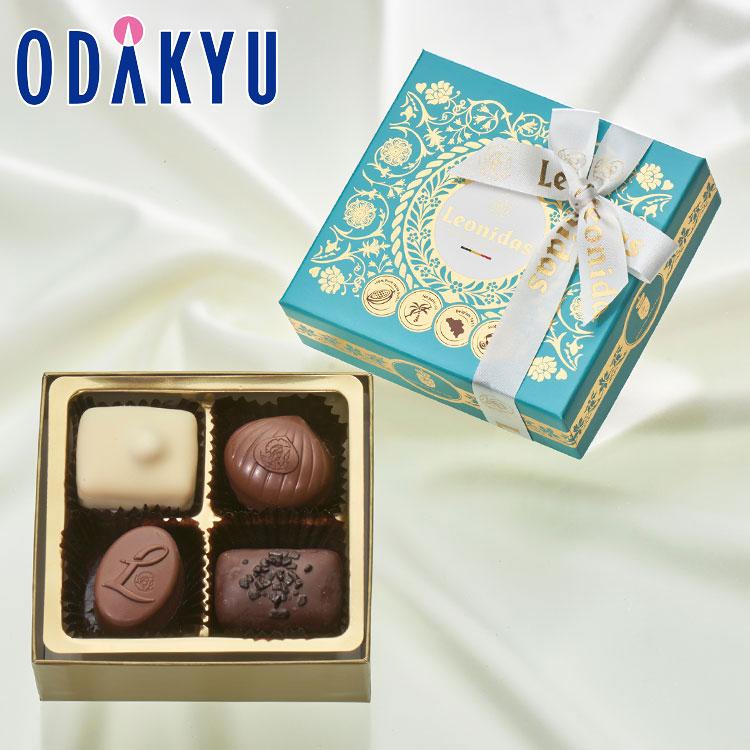 バレンタイン 2026 レオニダス プラリネギフトアソート 4個入 ｜指定日