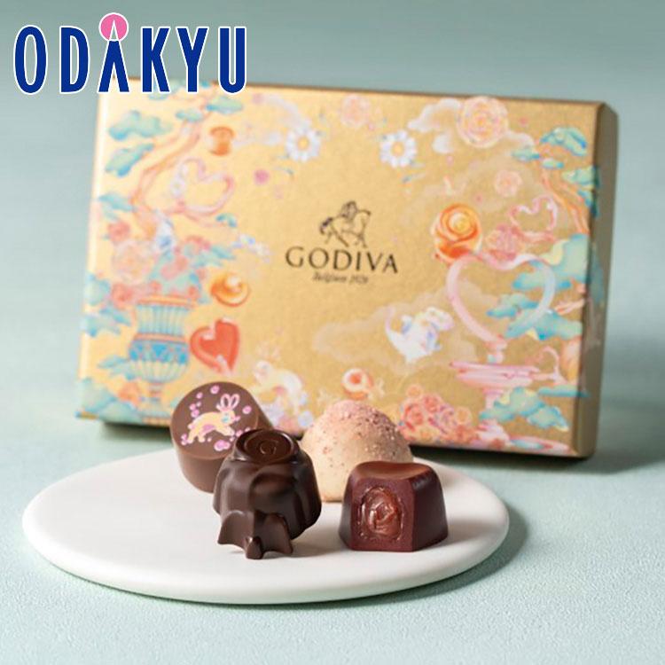 ホワイトデー 2026 ゴディバ チョコレートローズ アソートメント 6粒入