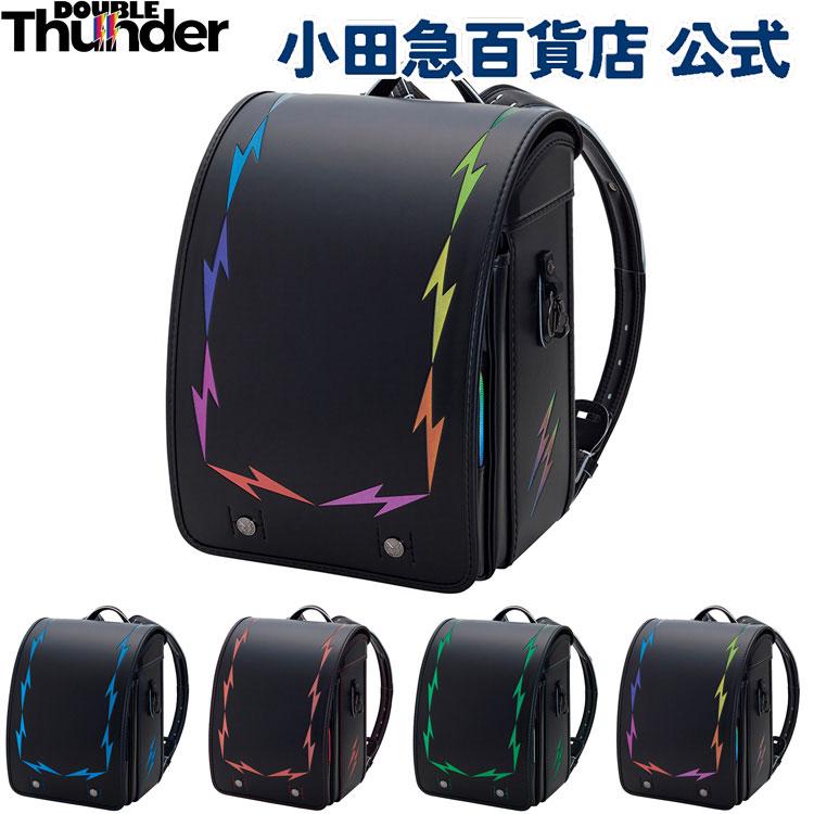 ネーム入れ無料 コクホー ダブルサンダーX ランドセル ブラック