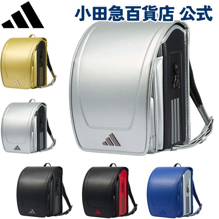 アディダス adidas ヴェントX ランドセル シルバー×ブラック 小田急の
