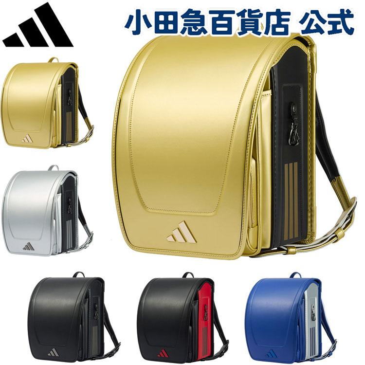 アディダス adidas ヴェントX ランドセル ゴールド×ブラック 小田急の
