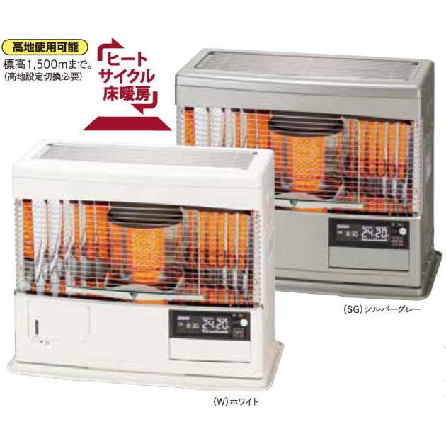 21年製 サンポットｆｆ床暖式暖房機カベック Ufh 6432ukfasg シルバーグレー 冷暖房器具 空調家電 寒冷地木造17畳まで Ufh 6432ukf ストーブ A Ufh 6432ukfasg 石油暖房機 石油ストーブ 石油給湯器 ボイラー 灯油タンク オイルタンク 防油堤のショッピングサイト