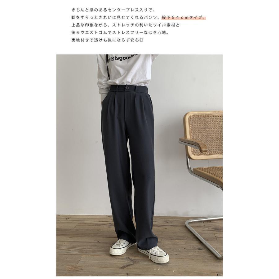 ボ パンツ センタープレス セットアップ 美脚 通勤 レディース ボ パンツ センタープレス セットアップ 美脚 通勤 レディース