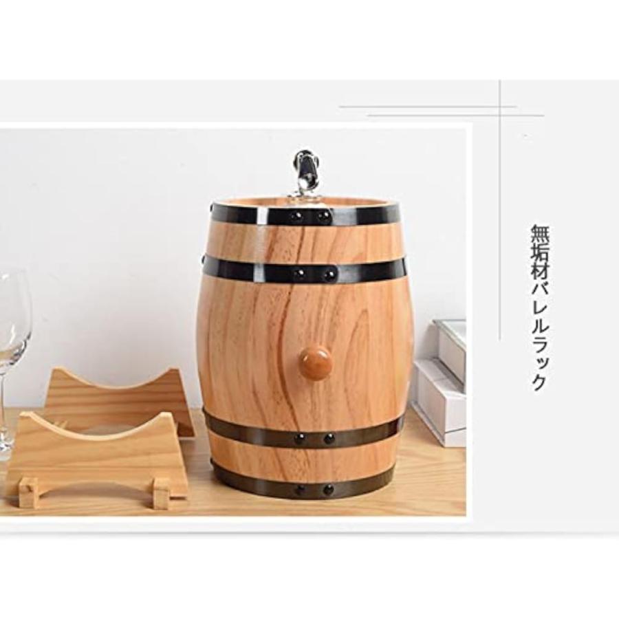 ミニオーク樽 樽 ウイスキー樽 木製樽 オークワイン樽 ミニオーク樽 ウイスキー樽 ビールサーバー 1L 1 5L 3L 5L 木製 保存容器 ワイン オーク樽 木製ビール樽 セ 売買されたオークション情報 落札价格 【au payマーケット】の商品情報をアーカイブ公開 ミニオーク樽 樽 ウイスキー樽 木製樽 オークワイン樽 ミニオーク樽 ウイスキー樽 ビールサーバー 1L 1 5L 3L 5L 木製 保存容器 ワイン オーク樽 木製ビール樽 セ 売買されたオークション情報 落札价格 【au payマーケット】の商品情報をアーカイブ公開