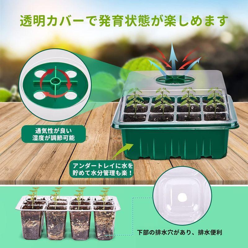 園芸発芽マット+育苗ポットセット 育苗器 ヒーターマット植物加熱用 育苗トレイ 園芸用ヒーターマット 温床関連 室内栽培｜odangoyasan｜04