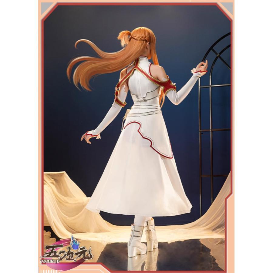 三分妄想 ソードアート・オンライン SAO コスプレ アスナ 結城 三分妄想 ソードアート・オンライン SAO コスプレ アスナ 結城