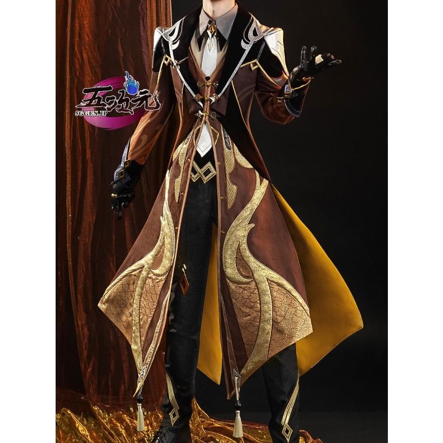 三分妄想 原神 コスプレ 鐘離 ショウリ 衣装 ※ウィッグ 靴 武器 追加可 : odangoyasan - 通販 - Yahoo!ショッピング