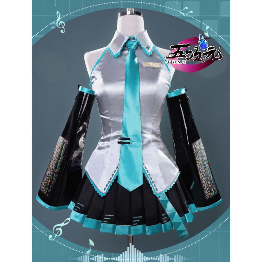 ICOS ボーカロイド 初音ミク 通常V コスプレ衣装 コスチューム ICOS ボーカロイド 初音ミク 通常V コスプレ衣装 コスチューム