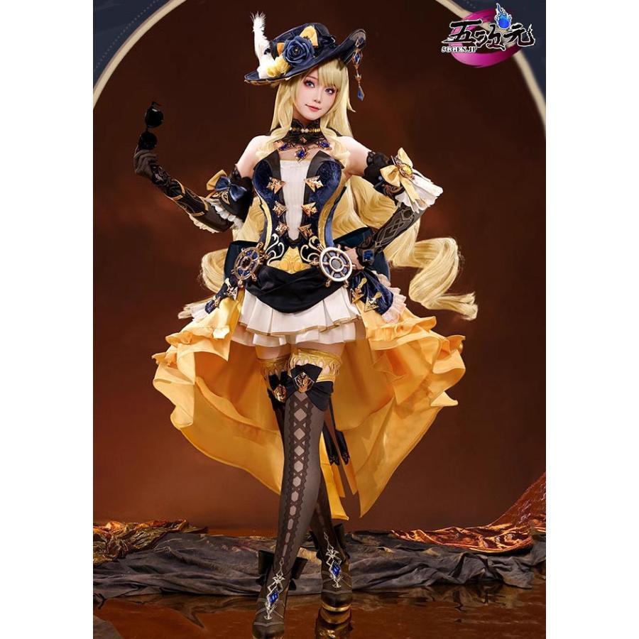原神 ナヴィア コスプレ 弱々しかっ 三分妄想 衣装 Lサイズ ウィッグ