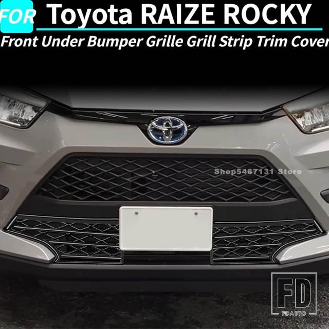 並行輸入品 トヨタ ライズ ロッキー 2021-23用 フロントアンダー