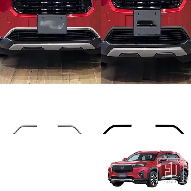 HONDA ホンダ WR-V フロントバンパー 新型WR-V フロントバンパーガーニッシュ ホンダ WR-V wrv DG5系 X Z Z+