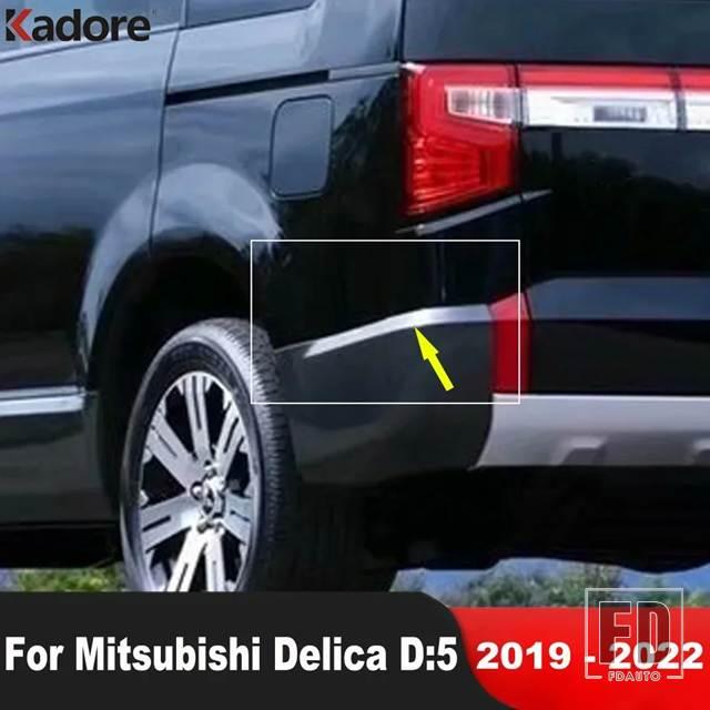 並行輸入品】三菱 デリカ D:5 2019-22 用 リアバンパーコーナーカバー