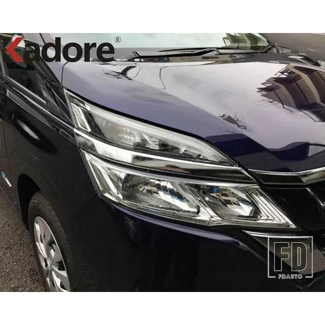 並行輸入品 日産セレナ C27 2016-2017 2018 2019 クローム カー