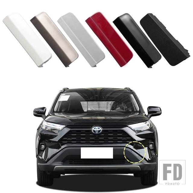並行輸入品 フロントバンパー牽引フックカバーキャップ トヨタ RAV4