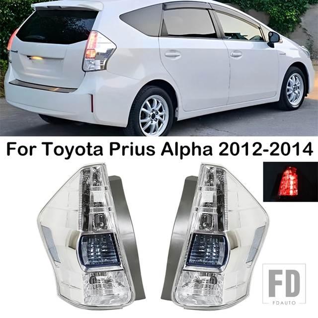 並行輸入品 トヨタ プリウスアルファ 2012-2014 LED リアバンパー