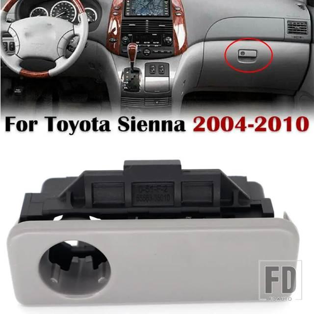 並行輸入品】トヨタ シエナ 2004-10 グローブボックスロックラッチ蓋