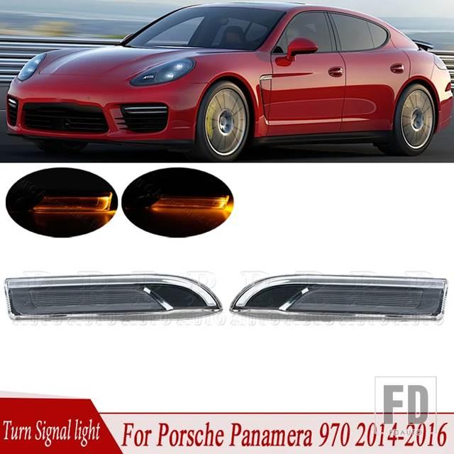 並行輸入品 ポルシェ パナメーラ 970 2014-2016 LED ウィンカーライト