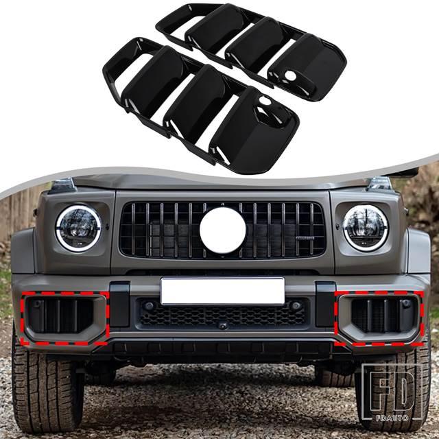 並行輸入品】2025年以降のメルセデスベンツGクラスG63フロントバンパー