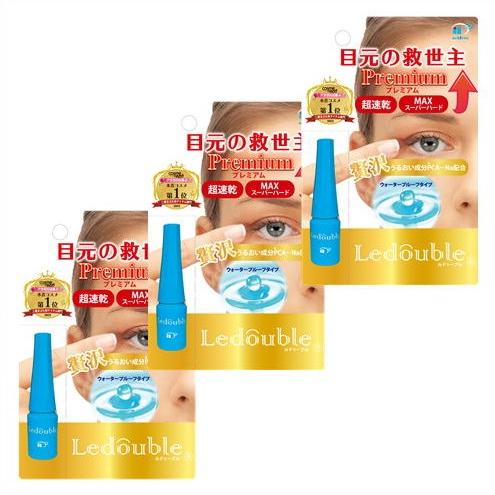 送料無料 ☆［3個セット］ルドゥーブル プレミアム まぶた用化粧料 2ml