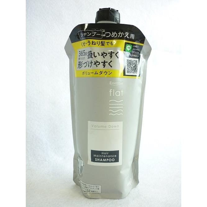 訳あり品 店頭長期在庫品の為 エッセンシャル ｆｌａｔ ボリュームダウン シャンプー 替え ３４０ｍｌ 返品 交換不可 0 おださく 通販 Yahoo ショッピング