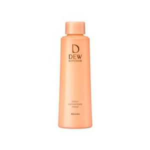 送料無料 【カネボウ認定ショップ】［2個セット］DEW スペリア 