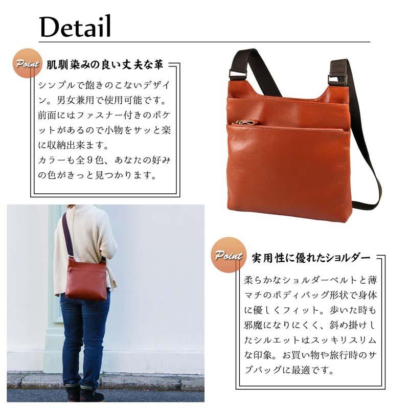 【美品✨】豊岡鞄　本革　ビジネスバッグ　シボ牛革　2way A4収納　ショルダー 豊岡工房 直営店 ショルダーバッグ レディース メンズ 斜めがけバッグ