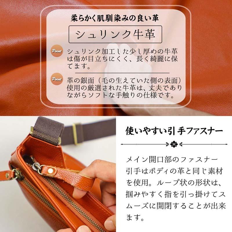 豊岡工房 直営店 ショルダーバッグ レディース メンズ 斜めがけバッグ 本革 日本製 A4 牛革 ボディバッグ 母の日 ギフト プレゼント　4323
