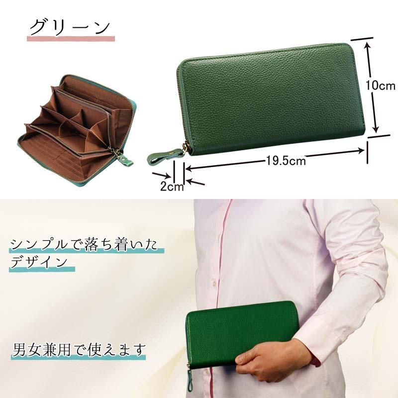 豊岡工房 直営店 牛革コインが分けられる長財布 レディース メンズ 本