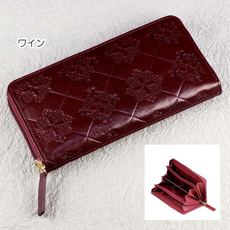 長財布 レディース 革 本革 イタリアンレザー 花柄 コインが分けられる