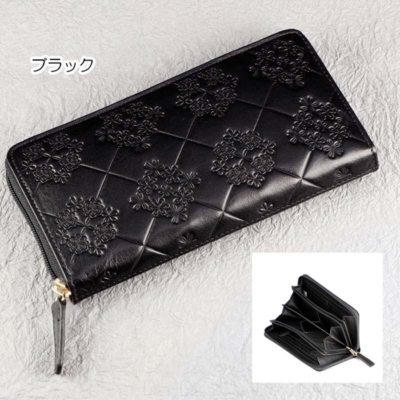 長財布 レディース 革 本革 イタリアンレザー 花柄 コインが分けられる