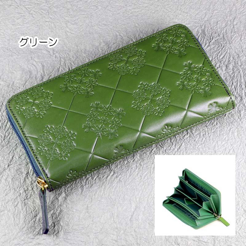 長財布 レディース 革 本革 イタリアンレザー 花柄 コインが分けられる