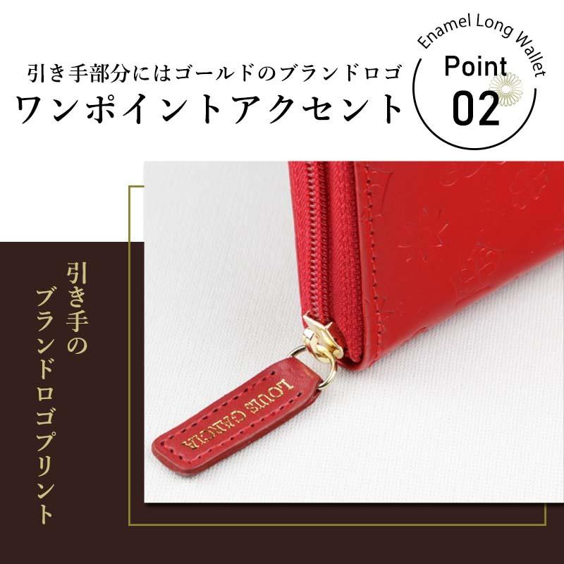 長 財布 レディース 長財布 サイフ ブランド コイン 分けられる