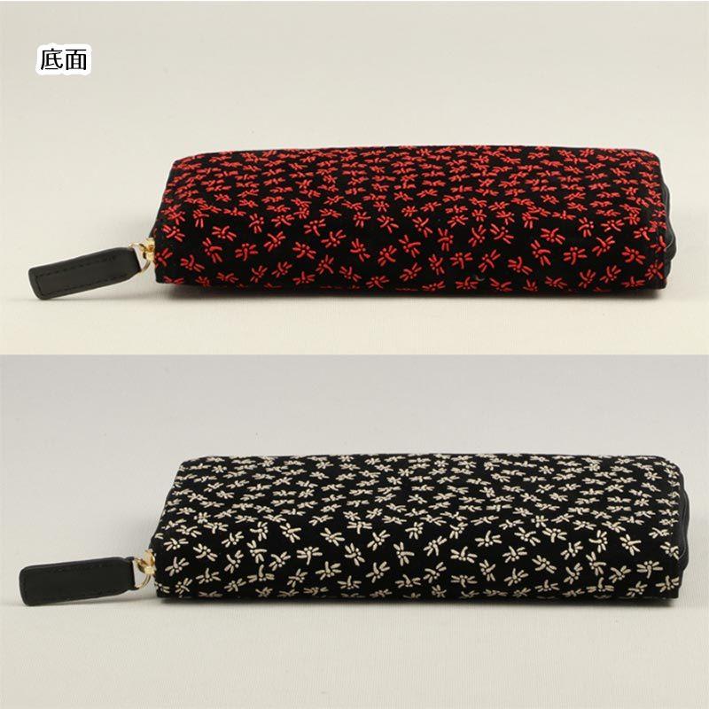 長財布 レディース 財布 印伝調 トンボ柄 コインが分けられる 大容量