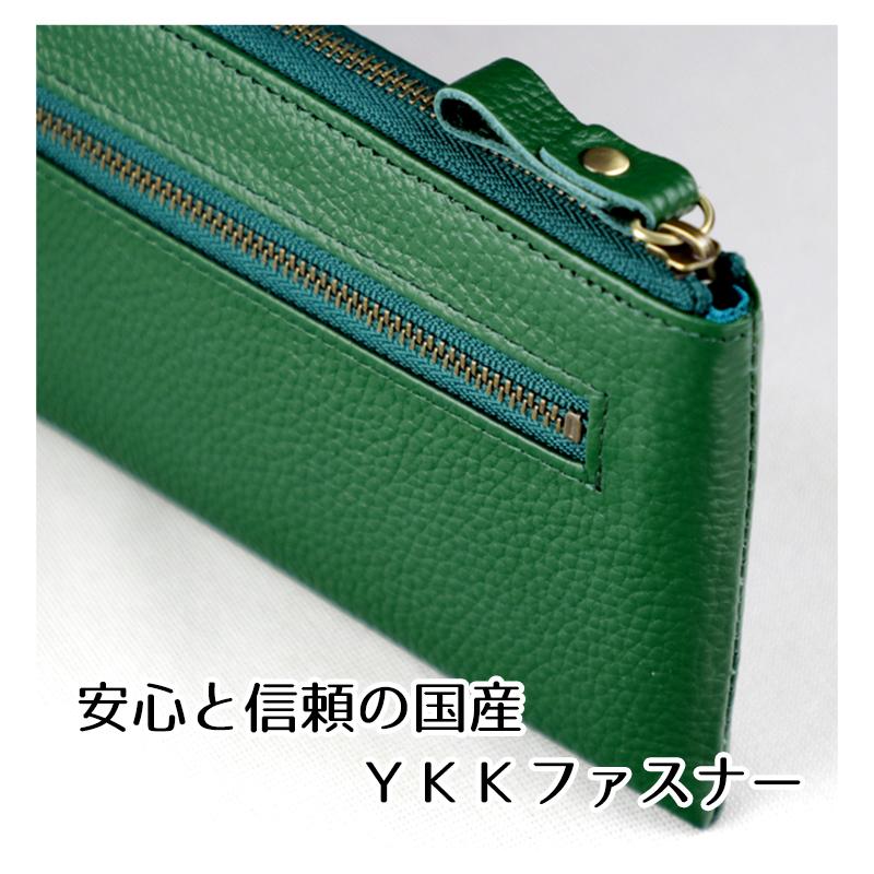 豊岡工房 直営店 財布 長財布 メンズ レディース 本革 革 軽量 薄い 軽い シンプル 豊岡工房 緑 グリーン 赤 レッド ギフト プレゼント 4101 バッグと雑貨のお店 フルラージュ 通販 Yahoo ショッピング
