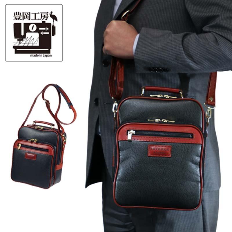 オンライン半額 豊岡工房 直営店 ショルダー ショルダーバッグ メンズ 斜め掛け 小さい ボディバッグ 40代 50代 ブランド ギフト プレゼント 販売直売 Superavila Com