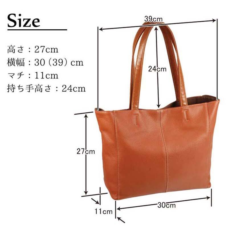 美品　アニアリ　トートバッグ　レザー　本革　キャメル　大容量　肩掛け　A4 aniary（アニアリ） 送料無料 名入れ可 トート 01-02017 革 レザー 本