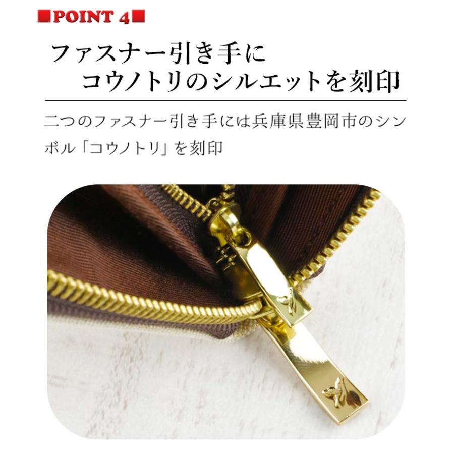 豊岡工房 直営店 長財布 レディース コインが分けられる 小銭入れ 4分割 仕分け 帆布 母の日 プレゼント ギフト 50代 60代 一粒万倍日 :  バッグと雑貨のお店 フルラージュ - 通販 - Yahoo!ショッピング