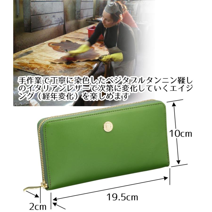 豊岡財布　オリーブグリーン 編み込み 長財布　箱あり 豊岡財布 オリーブグリーン 編み込み 長財布 箱あり 豊岡財布