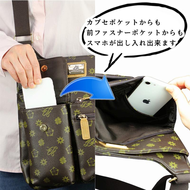 ショルダー バッグ レディース 斜め掛け スマホが取り出しやすい 通勤