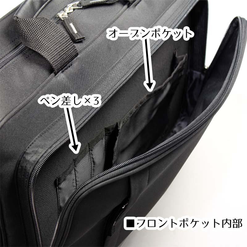 ビジネス バッグ A4 ファイル 対応サイズ キャリーバッグ 装着可能