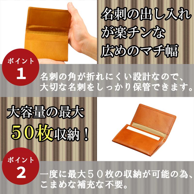 名刺入れ メンズ レディース 本革 レザー 大容量 シンプル 経年変化 新入社員 代 30代 40代 50代 ブラック グリーン レッド ブラウン プレゼント ギフト 8132 バッグと雑貨のお店 フルラージュ 通販 Yahoo ショッピング