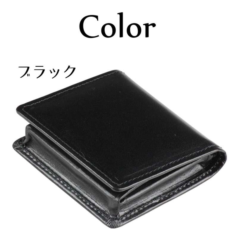 オイルレザー 財布 日本製 カード入れ 小銭入れ 革 レザー 55379 財布 メンズ 小銭入れ 本革 日本製 牛革 シンプル 経年変化 オイル